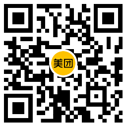 美团520领大额鲜花闪购红包-趣奇资源网-第6张图片