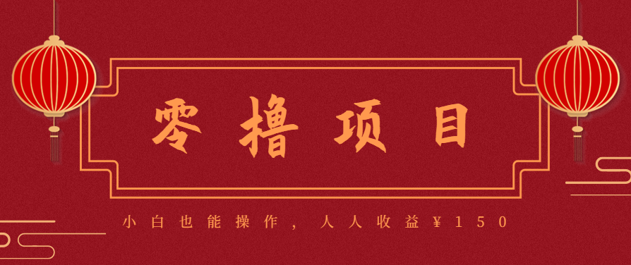21天涨粉50万!变现14万!抖音新式养生视频玩法太猛了,附详细流程-鸿雁学习网