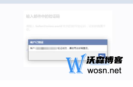 facebook注册账号方法都有哪些，手把手教你注册facebook账号