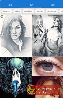 Photo Lab Pro 趣味照片v3.13.90高级版-鸿雁学习网