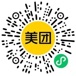 美团外卖膨胀奶茶美食免单券-趣奇资源网-第4张图片