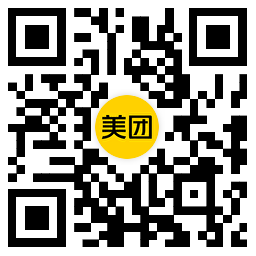 美团领津贴下单抽1万份免单-趣奇资源网-第6张图片