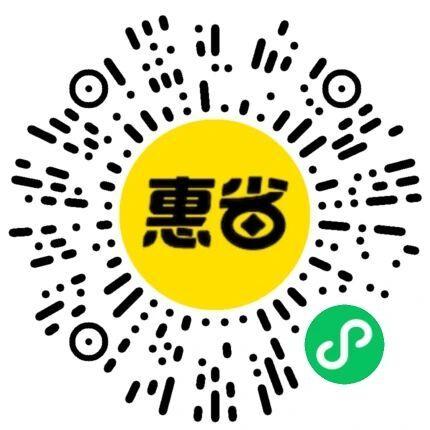 美团整点抢28-18亓外卖神券-趣奇资源网- 第4张图片