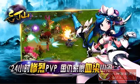 忘仙2 v7.4.0a高级版★2025开创仙侠游戏新纪元-鸿雁学习网