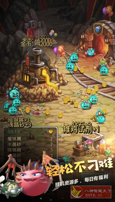 不思议迷宫0.8.251118.05-0.0.4全DLC版★任天堂《风来的西林》外传系列作品-鸿雁学习网