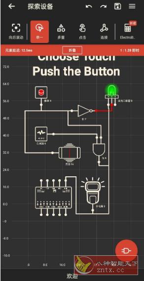Logic Circuit Simulator Pro 逻辑电路模拟器v39.0.0专业版-鸿雁学习网