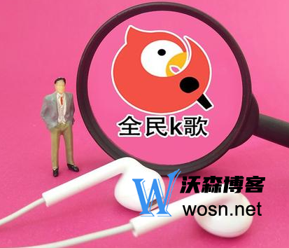 全民k歌vip兑换码12位免费领2023,全名k歌的vip兑换码作用-鸿雁学习网