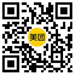 618美团3C闪购手机数码大促-趣奇资源网-第6张图片