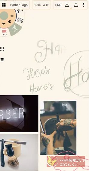 概念画板 v2025.12.1高级版-鸿雁学习网