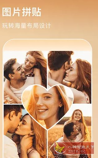 AIFoto智能照片编辑器v1.15.7专业版-鸿雁学习网