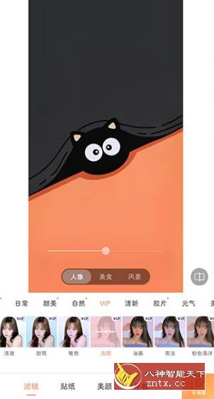 Audio Editor音频编辑v2.01.29.1201专业版-鸿雁学习网