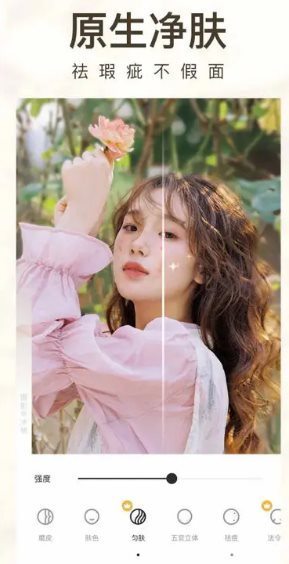 相机360 v9.9.60高级版-鸿雁学习网