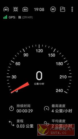 Speedometer 车速表v16.0 专业版-鸿雁学习网