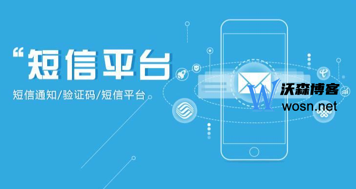 2023国外短信接码平台有哪些？推荐最好用国外短信接码八大平台-鸿雁学习网