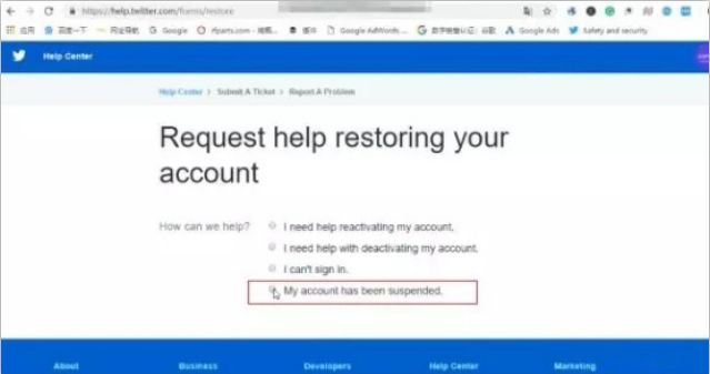 推特冻结了怎么办？（亲测有效已成功解冻）-鸿雁学习网