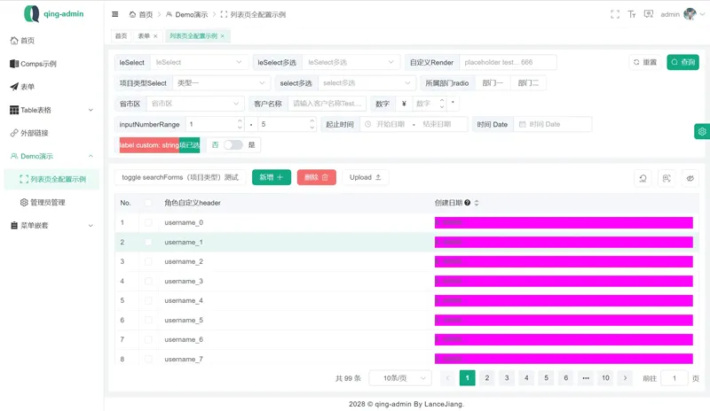 qing-admin(基于Vue3构建的企业级后台管理框架)-鸿雁学习网