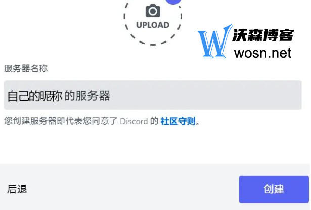 midjourne官网中文版下载入口在哪，midjourne使用方法分享
