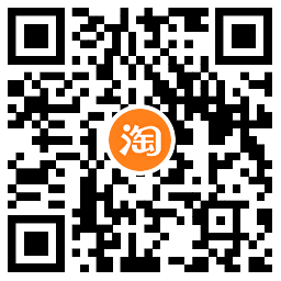 淘宝618好礼购物车活动上线-趣奇资源网-第6张图片