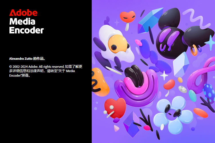 Adobe Media Encoder 2025 v25.5.0-鸿雁学习网