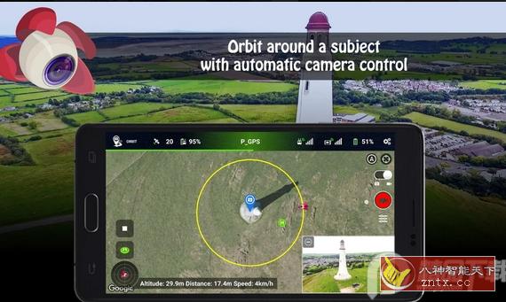 Litchi for DJI Drones 荔枝大疆无人机控制软件5.0.0高级版-鸿雁学习网