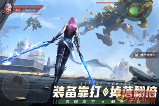 3D神域纪元v1.3.7i完全版★暗黑3D魔幻大型角色扮演游-鸿雁学习网