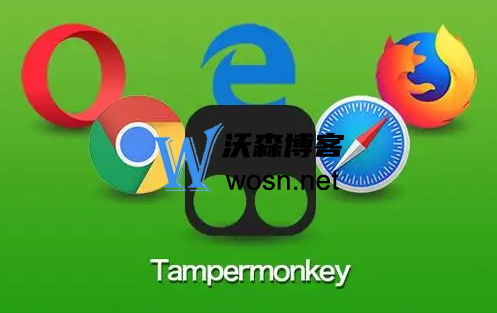 tampermonkey怎么刷网课,tampermonkey的刷网课使用步骤-鸿雁学习网