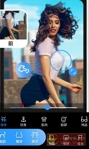 Polish专业照片编辑器 v1.701.242 专业版-鸿雁学习网