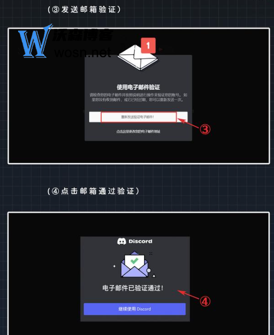 midjourney注册教程，最新midjourney注册教程指南