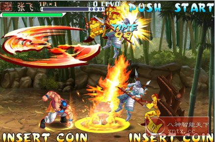 三国战纪：风云再起v0.15.6.0街机版★20年经典风靡街机厅-鸿雁学习网