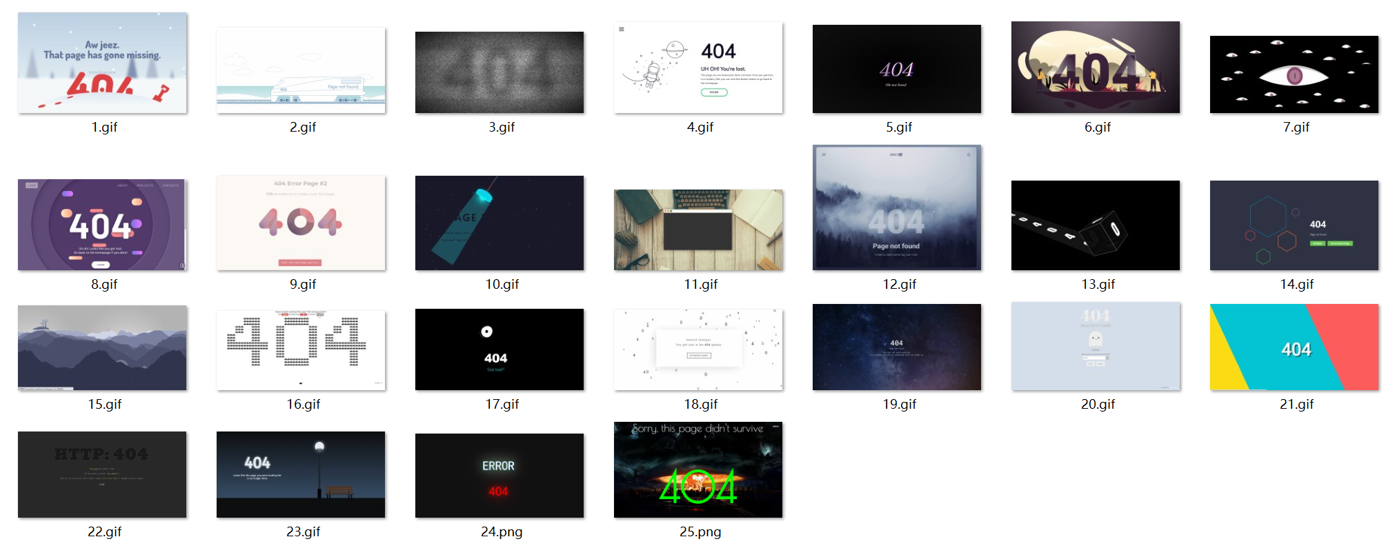【优选源码】25个带有酷炫动画的创意404错误页面源码-鸿雁学习网