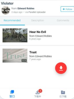 视频下载器 Video Downloader v2.5.2专业版-鸿雁学习网